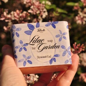 Дизайнерське мило “Lilac Garden”, з ароматом бузкового саду та оліями оливи, рицини й виноградних кісточок